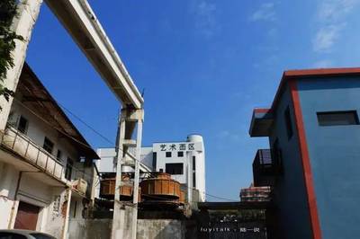 福建創意園探秘 當工業遺產遇上藝術新生，有些驚喜你可能從未發現
